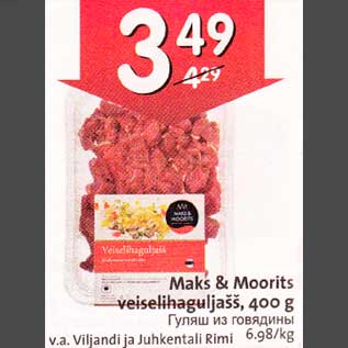 Allahindlus - Maks & Moorits veiselihaguljašš, 400 g