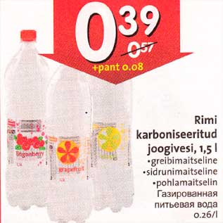 Allahindlus - Rimi karboniseeritud joogivesi, 1,5 l greibimaitseline .sidrunimaitseline .pohlamaitselin