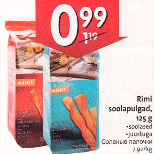 Allahindlus - Rimi soolapulgad, 125 g .soolased .juustuga