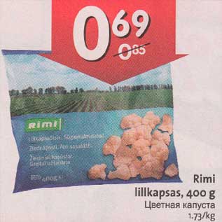 Allahindlus - Rimi Lillkapsas, 400g