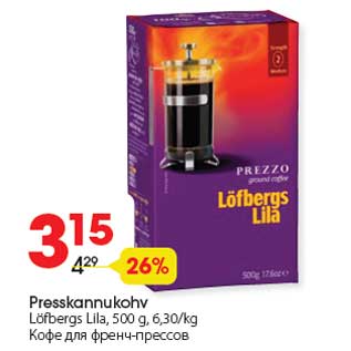 Allahindlus - Presskannukohv Löfbergs Lila, 500 g, 6,30/kg