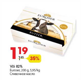 Allahindlus - Või 82% Euroser, 200 g, 5,95/kg