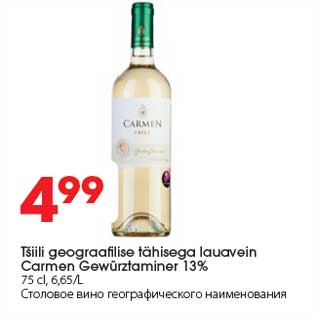 Allahindlus - Tšiili geograafilise tähisega lauavein Carmen Gewürztaminer 13%, 75 cl