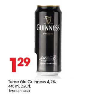 Allahindlus - Tume õlu Guinness 4,2% 440 ml