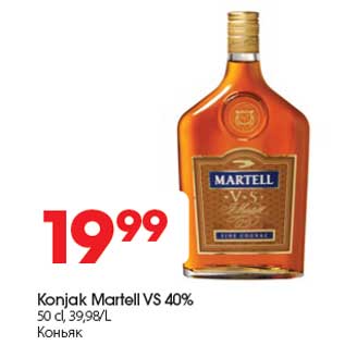 Allahindlus - Konjak Martell VS 40% 50 cl