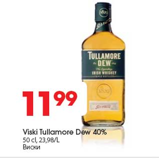 Allahindlus - Viski Tullamore Dew 40% 50 cl