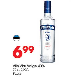 Allahindlus - Viin Viru Valge 40% 70 cl