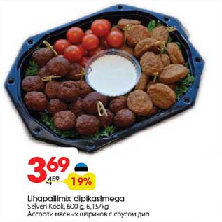 Allahindlus - Lihapallimix dipikastmega Selveri Köök, 600 g, 6,15/kg