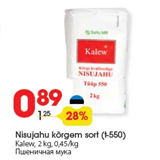 Allahindlus - Nisujahu kõrgem sort (t-550) Kalew, 2 kg, 0,45/kg