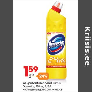 Allahindlus - WC-puhastusvahend Citrus Domestos, 750 ml, 2,12/L