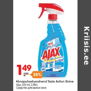 Allahindlus - Aknapuhastusvahend Triple Action Sinine Ajax, 500 ml, 2,98/L