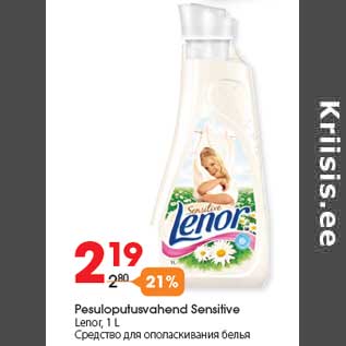 Allahindlus - Pesuloputusvahend Sensitive Lenor, 1 L