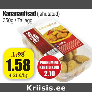 Allahindlus - ananagitsad (jahutatud) 350g / Tallegg