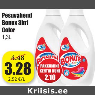 Allahindlus - Pesuvahend Bonux 3in1 Color 1,3L