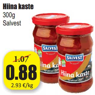 Allahindlus - Hiina kaste 300g Salvest