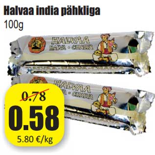 Allahindlus - Halvaa india pähkliga 100g