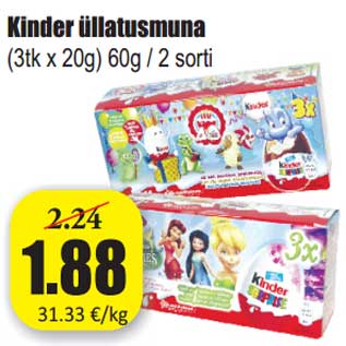 Allahindlus - Kinder üllatusmuna (3tk x 20g) 60g / 2 sorti