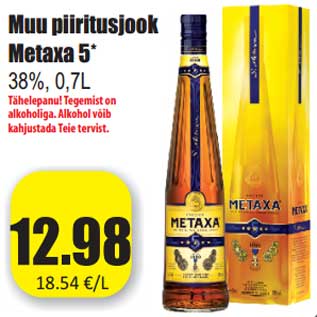 Allahindlus - Muu piiritusjook Metaxa 5* 38%, 0,7L