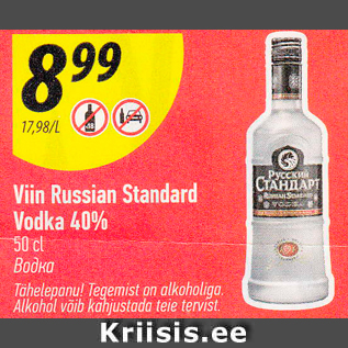 Allahindlus - Viin Russian Standard Vodka