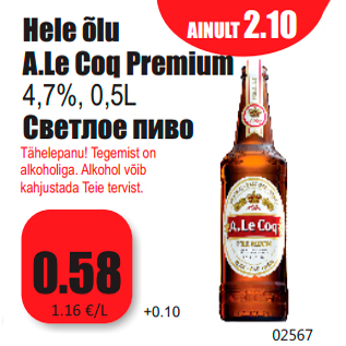 Allahindlus - Hele õlu A.Le Coq Premium