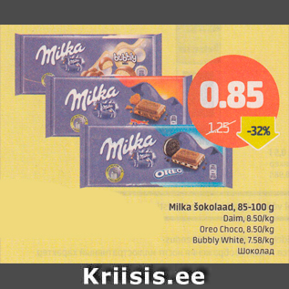 Allahindlus - Milka šokolaad,82-100 g