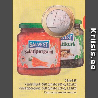 Allahindlus - Salvest .Salatikurk, 520 g/neto 285 g .Salatiporgand, 530 g/neto 320 g