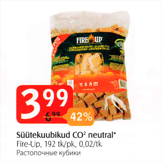 Allahindlus - Süütekuubikud CO2 neutral*