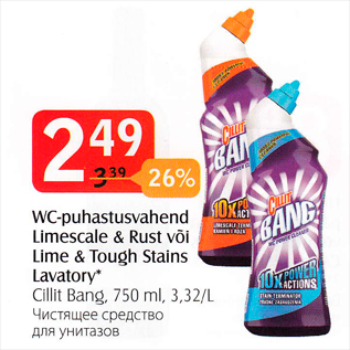 Allahindlus - WC-puhastusvahend Limescale & Tough Stains Lavatory*