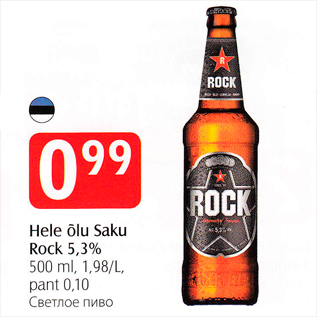 Allahindlus - Hele õlu Saku Rock 5,3% 500 ml