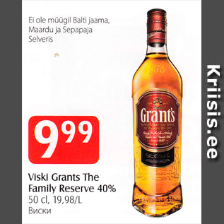 Allahindlus - Viski Grants The Family Reserve 40% 50 cl, 19,98/L