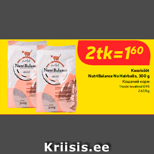 Allahindlus - Kassisööt NutriBalance No Hairballs, 300 g