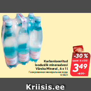 Allahindlus - Karboniseeritud looduslik mineraalvesi Värska Mineral , 6 x 1 l