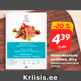 Allahindlus - Kitchen Me šnitslid pardifileest, 350 g