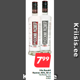 Allahindlus - Viin Russkii Razmer, 40%, 50 cl