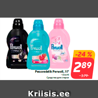 Allahindlus - Pesuvedelik Perwoll, 1 l*