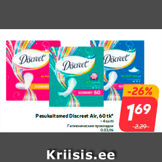 Allahindlus - Pesukaitsmed Discreet Air, 60 tk*