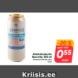 Allahindlus - Alkoholivaba õlu Beerville, 500 ml