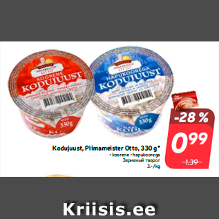 Allahindlus - Kodujuust, Piimameister Otto, 330 g*