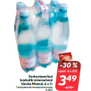 Allahindlus - Karboniseeritud looduslik mineraalvesi Värska Mineral, 6 x 1 l