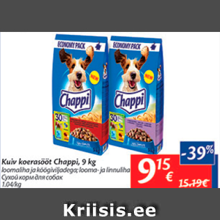 Allahindlus - Kuiv koerasööt Chappi, 9 kg