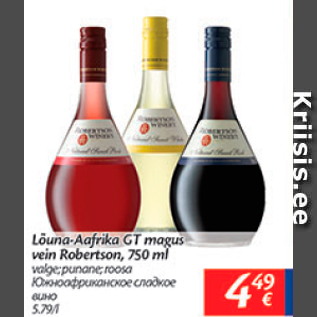 Allahindlus - Lõuna-Aafrika GT magus vein Robertson, 750 ml