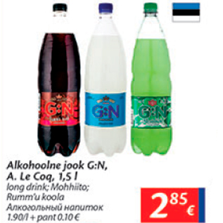 Allahindlus - Alkohoolne jook G:N, A.Le Coq, 1,5 l