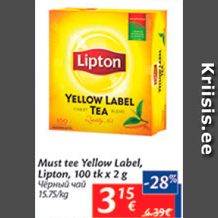 Allahindlus - Must tee Yellow Label, Lipton