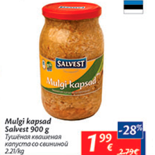 Allahindlus - Mulgi kapsad Salvest 900 g