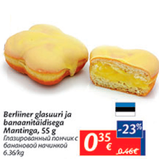 Allahindlus - Berliiner glasuuri ja banaanitäidisega Montinga, 55 g