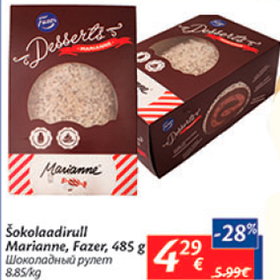 Allahindlus - Šokolaadirull Marianne, Fazer, 485 g