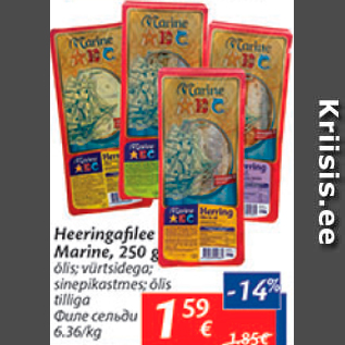 Allahindlus - Heeringafilee Marine, 250 g