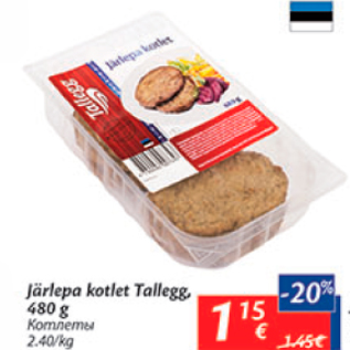 Allahindlus - Järlepa kotlet Tallegg, 480 g