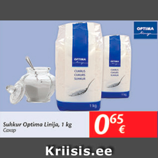 Allahindlus - Suhkur Optima Linija, 1 kg