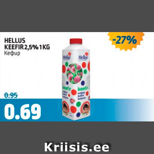 Allahindlus - HELLUS KEEFIR 2,5%, 1 KG